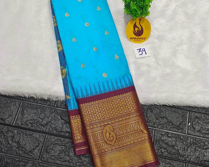 Premium Semi Gadwal  Sarees - VIBE39