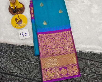 Premium Semi Gadwal  Sarees - VIBE43