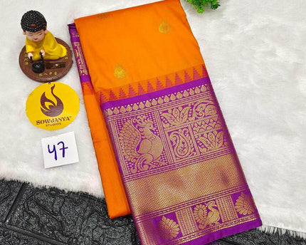Premium Semi Gadwal  Sarees - VIBE47