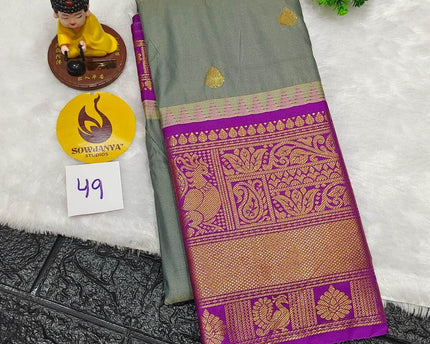 Premium Semi Gadwal  Sarees - VIBE49