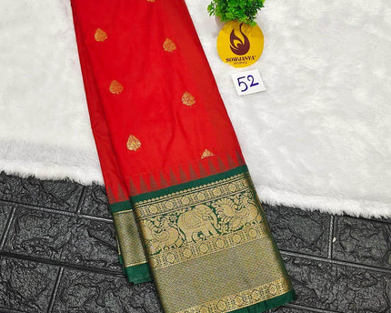 Premium Semi Gadwal  Sarees - VIBE52