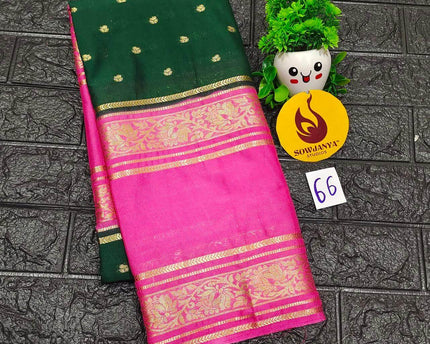 Premium Quality Mysore Crepe Sarees - MYSORE66