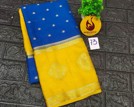 Premium Quality Mysore Crepe Sarees - MYSORE73