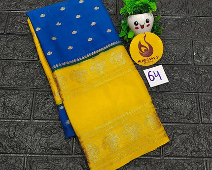 Premium Quality Mysore Crepe Sarees - MYSORE64