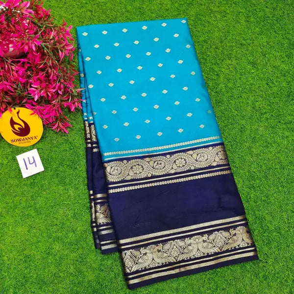 Premium Quality Mysore Crepe Sarees - MYSORE014