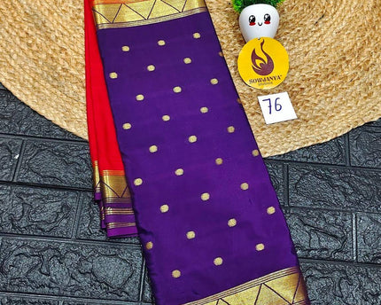 Premium Quality Mysore Crepe Sarees  - MYSORE076