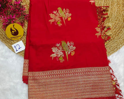 Designer Banarasi Sarees -SSBPT12