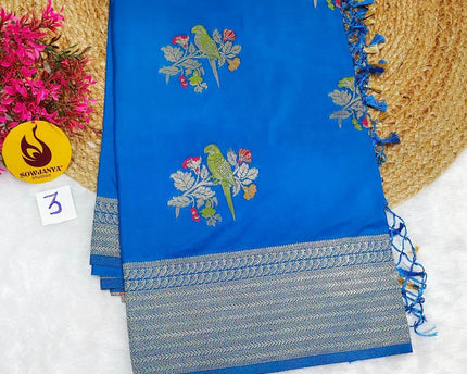 Designer Banarasi Sarees -SSBPT3