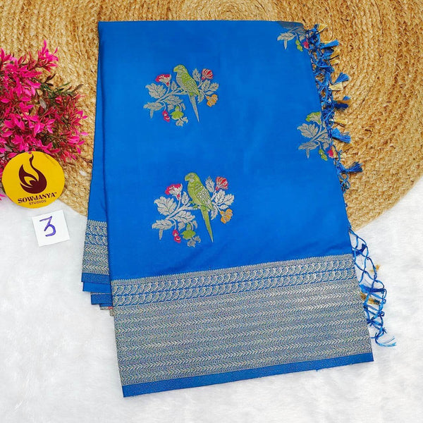 Designer Banarasi Sarees -SSBPT3