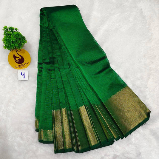 Premium Mangalgiri Sarees(4) -  SSMGP