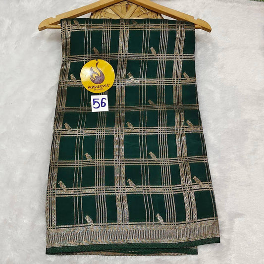 Designer Pure Banarasi Sarees (56) -GRAND