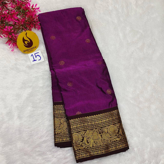 VINTAGE Seiko Gadwal Pattu Sarees  - WAVE