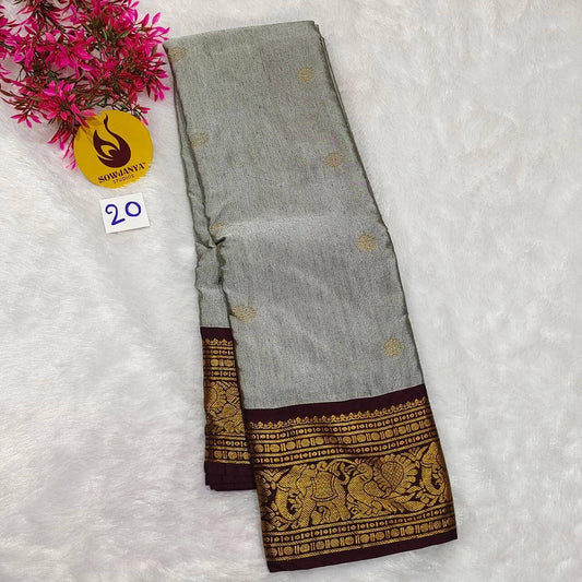 VINTAGE Seiko Gadwal Pattu Sarees  - WAVE