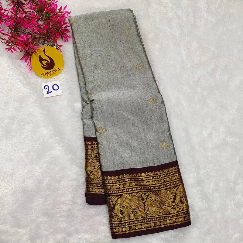 VINTAGE Seiko Gadwal Pattu Sarees  - WAVE