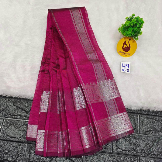 Premium Mangalgiri Sarees(49) - SSMGP