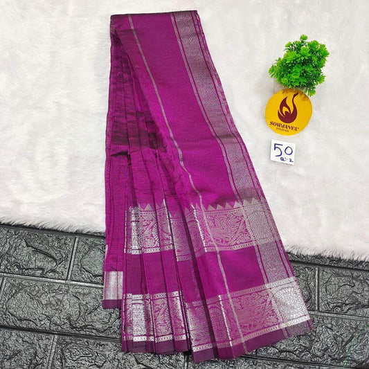 Premium Mangalgiri Sarees(50) - SSMGP