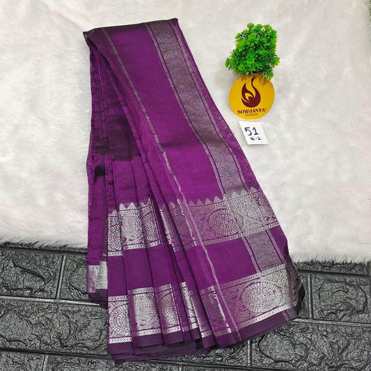 Premium Mangalgiri Sarees(51) - SSMGP