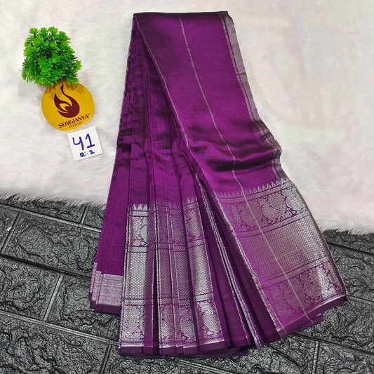 Premium Mangalgiri Sarees(41) - SSMGP