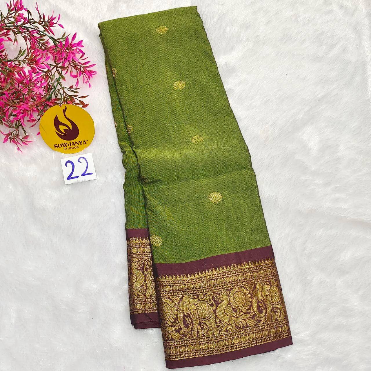 VINTAGE Seiko Gadwal Pattu Sarees(22)  - WAVE