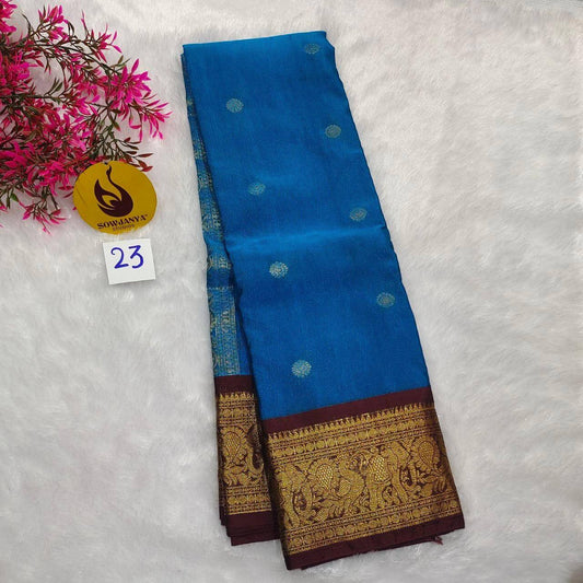 VINTAGE Seiko Gadwal Pattu Sarees(23)  - WAVE