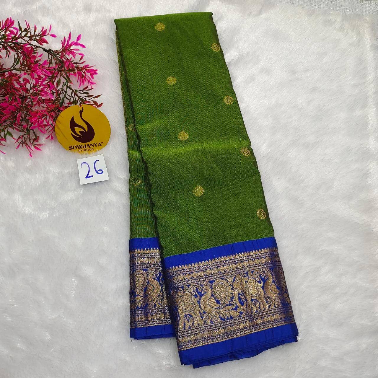 VINTAGE Seiko Gadwal Pattu Sarees(26)  - WAVE