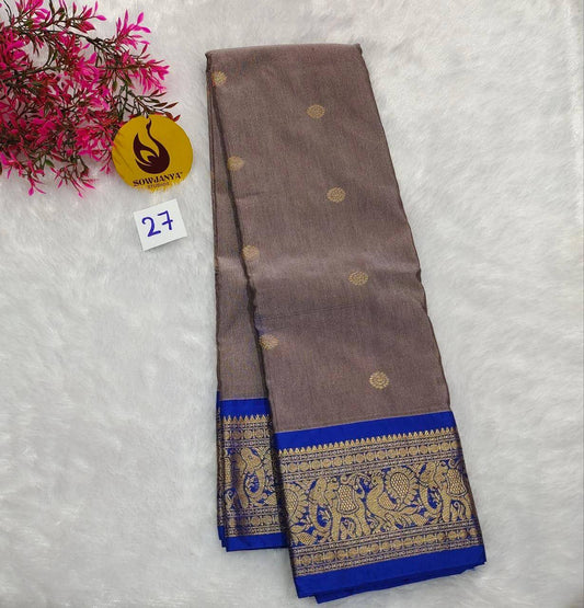 VINTAGE Seiko Gadwal Pattu Sarees(27)  - WAVE