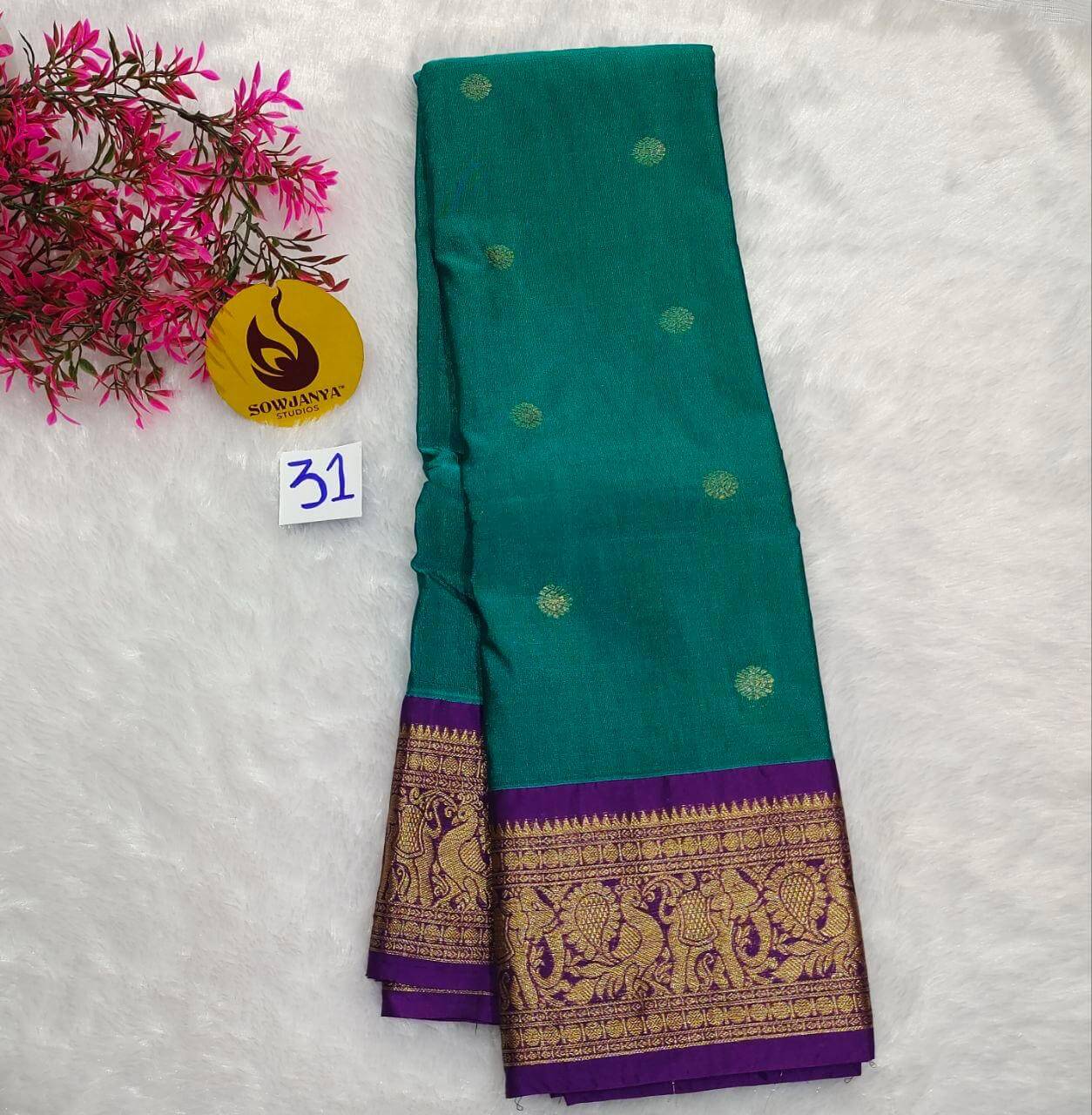 VINTAGE Seiko Gadwal Pattu Sarees(31)  - WAVE