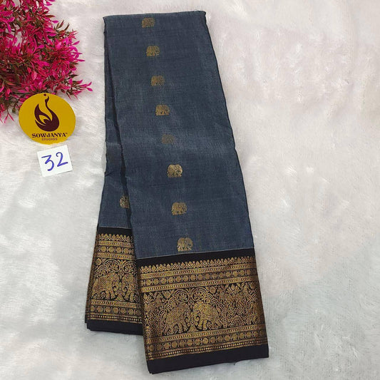 VINTAGE Seiko Gadwal Pattu Sarees(32)  - WAVE