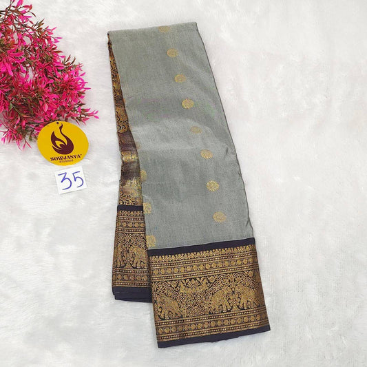 VINTAGE Seiko Gadwal Pattu Sarees(35)  - WAVE