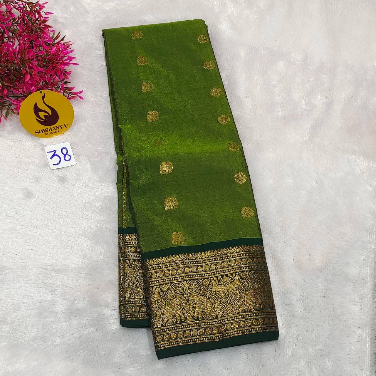 VINTAGE Seiko Gadwal Pattu Sarees(38)  - WAVE
