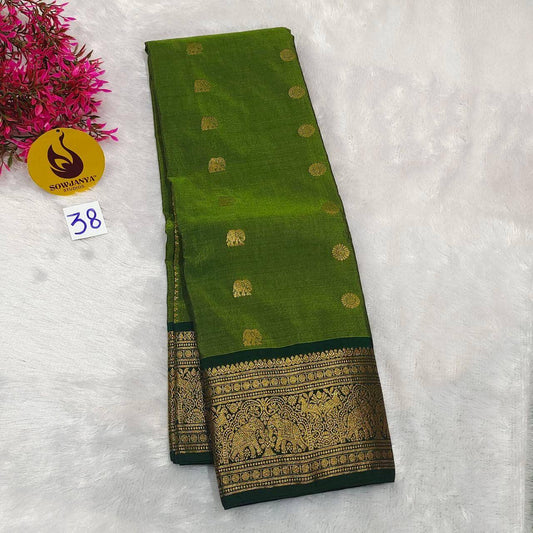 VINTAGE Seiko Gadwal Pattu Sarees(38)  - WAVE
