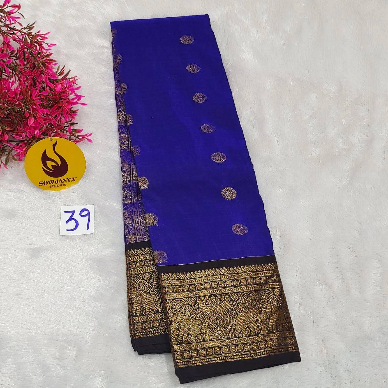 VINTAGE Seiko Gadwal Pattu Sarees(39)  - WAVE