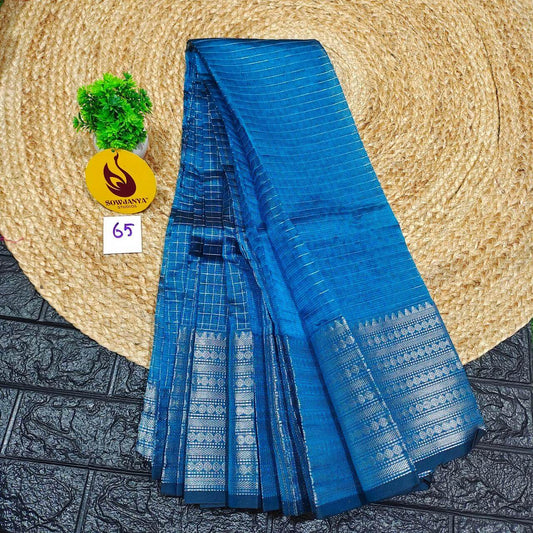 Premium Mangalgiri Sarees(65) - SSMGP