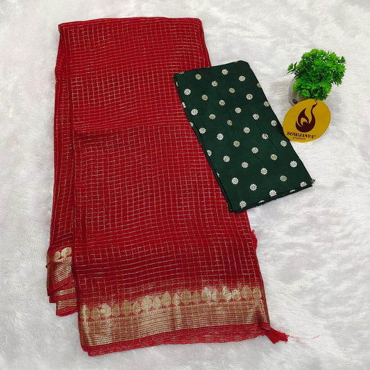 Premium Viscose Georgette Saree(23) - BLAST