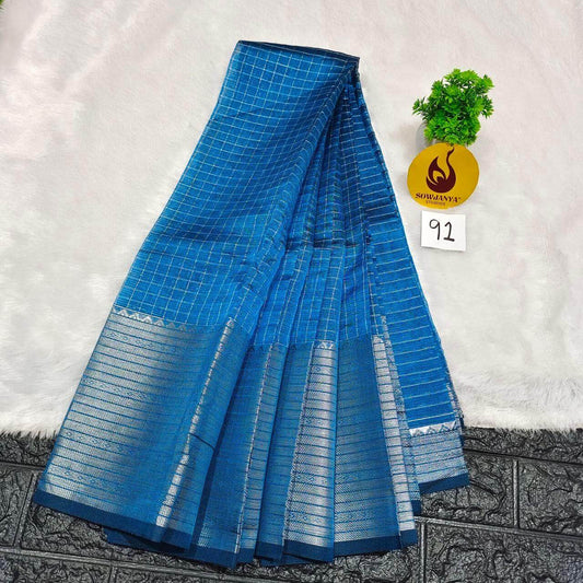 Premium Mangalgiri Sarees(91) - SSMGP