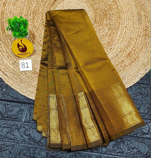 Premium Mangalgiri Sarees(81) - SSMGP
