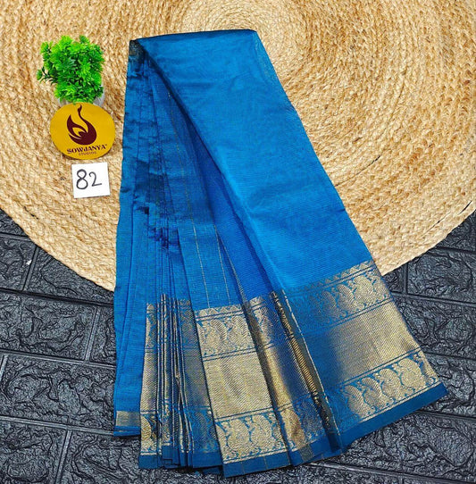 Premium Mangalgiri Sarees(82) - SSMGP