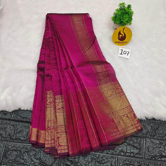 Premium Mangalgiri Sarees(107) - SSMGP