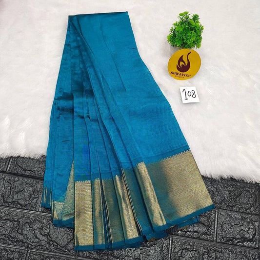 Premium Mangalgiri Sarees(108) - SSMGP
