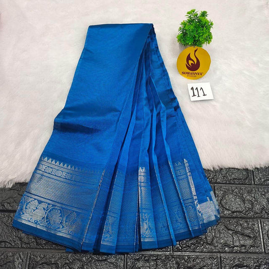 Premium Mangalgiri Sarees(111) - SSMGP
