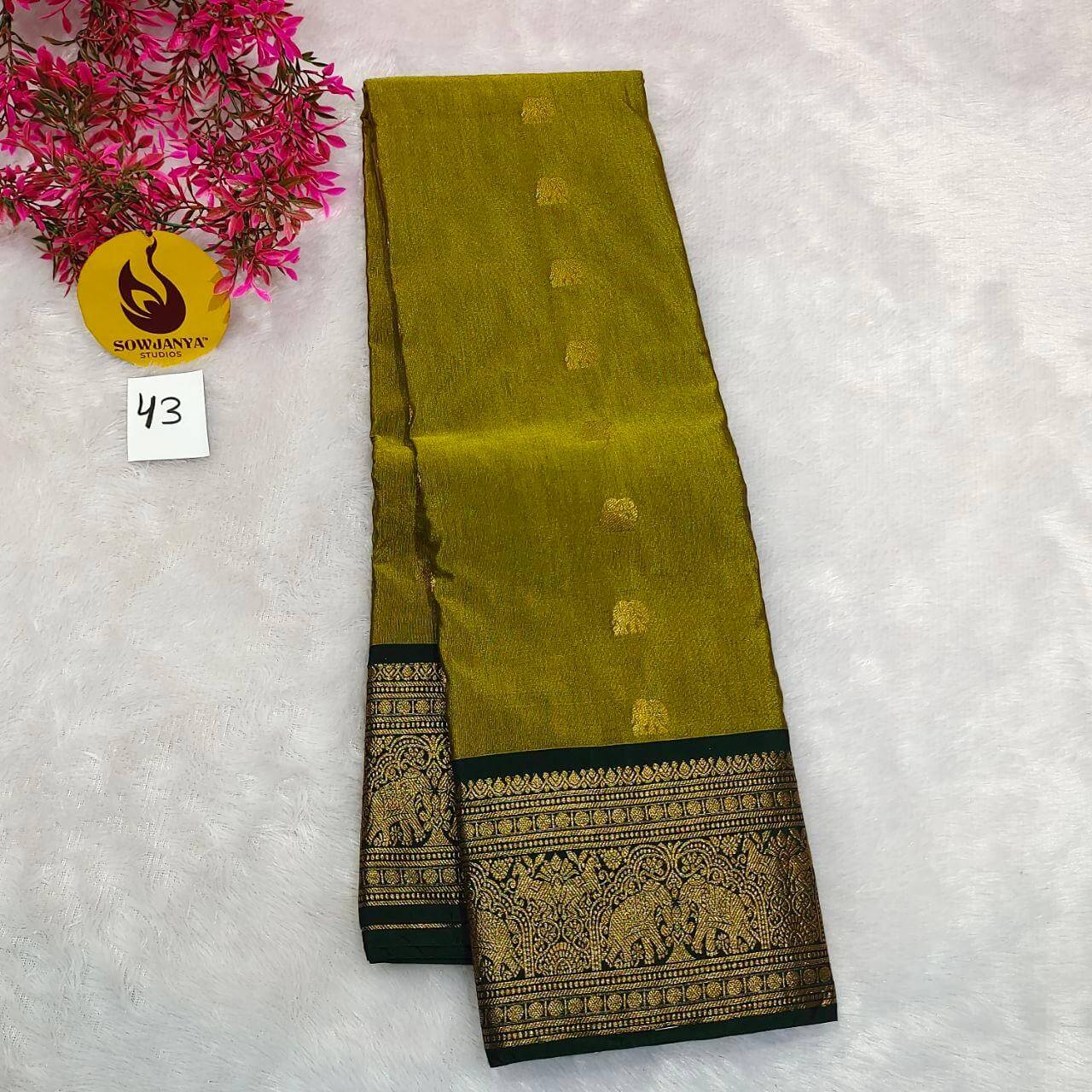 VINTAGE Seiko Gadwal Pattu Sarees(43)  - WAVE