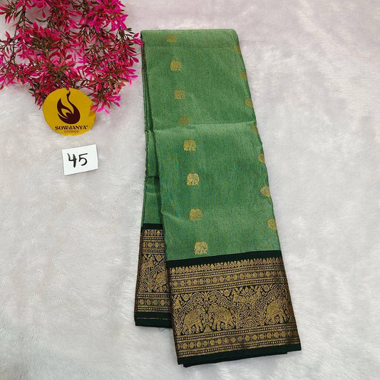VINTAGE Seiko Gadwal Pattu Sarees(45)  - WAVE