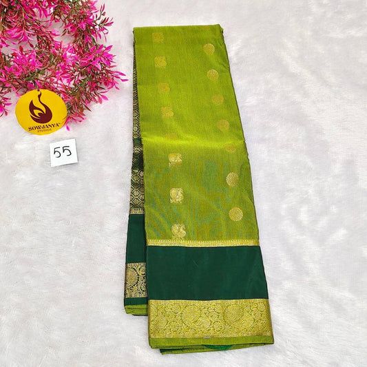 VINTAGE Seiko Gadwal Pattu Sarees(55)  - WAVE