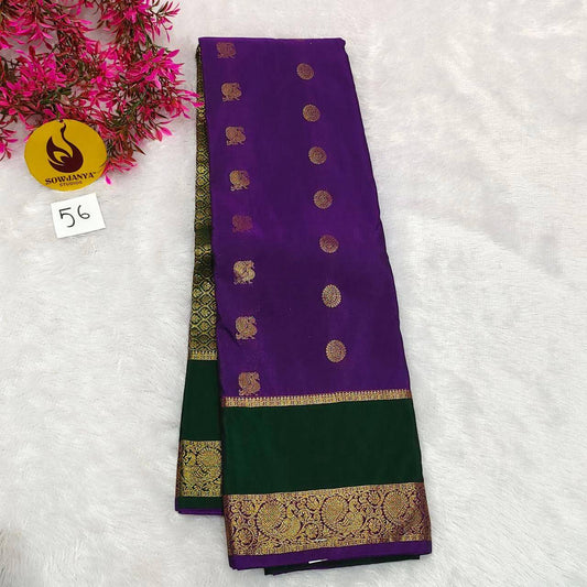 VINTAGE Seiko Gadwal Pattu Sarees(56)  - WAVE