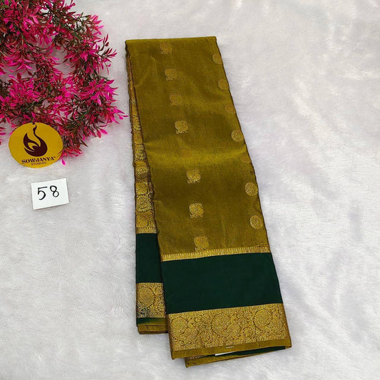 VINTAGE Seiko Gadwal Pattu Sarees(58)  - WAVE