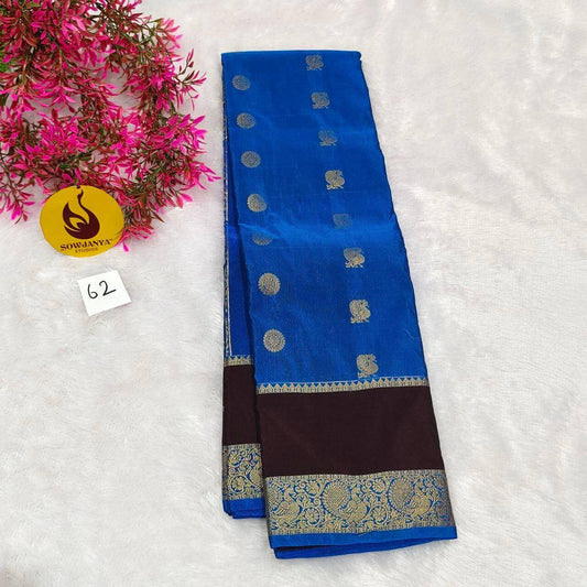 VINTAGE Seiko Gadwal Pattu Sarees(62)  - WAVE