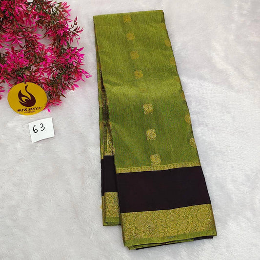 VINTAGE Seiko Gadwal Pattu Sarees(63)  - WAVE