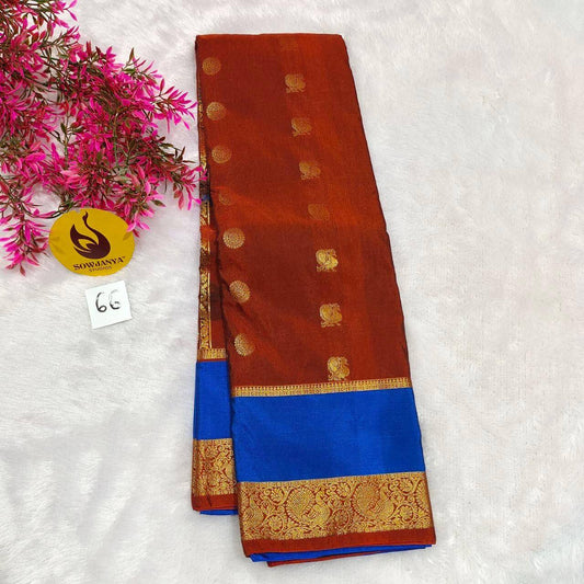 VINTAGE Seiko Gadwal Pattu Sarees(66)  - WAVE