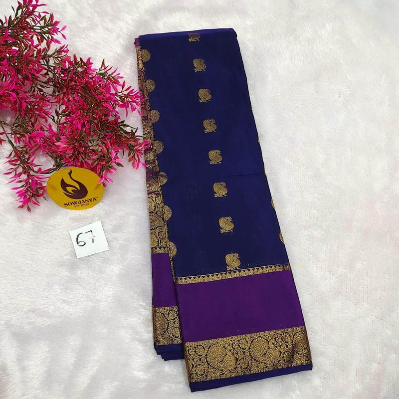 VINTAGE Seiko Gadwal Pattu Sarees(67)  - WAVE