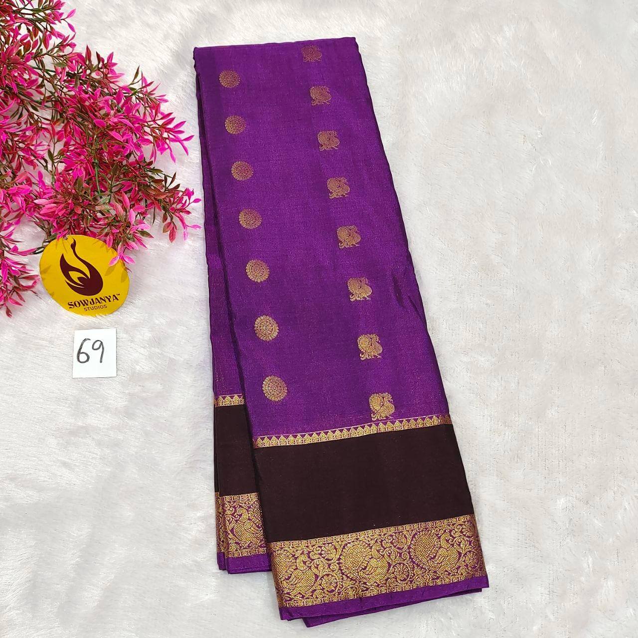 VINTAGE Seiko Gadwal Pattu Sarees(69)  - WAVE